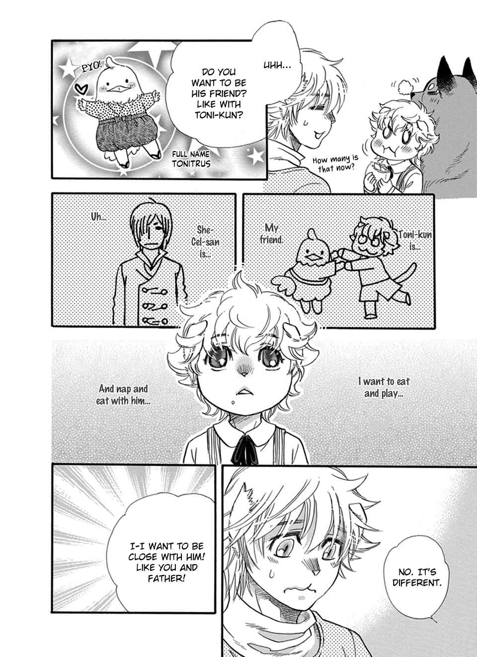 Page 15 Chapter 23 Boku no Danna-sama