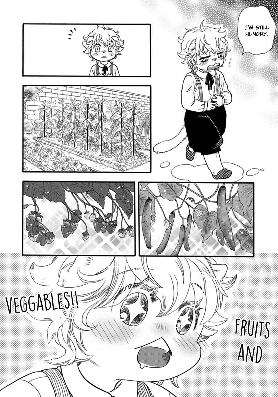 Page 5 Chapter 23 Boku no Danna-sama
