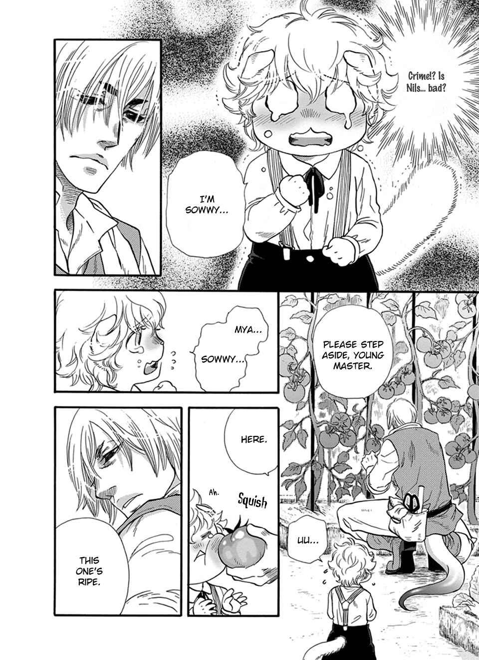Page 7 Chapter 23 Boku no Danna-sama