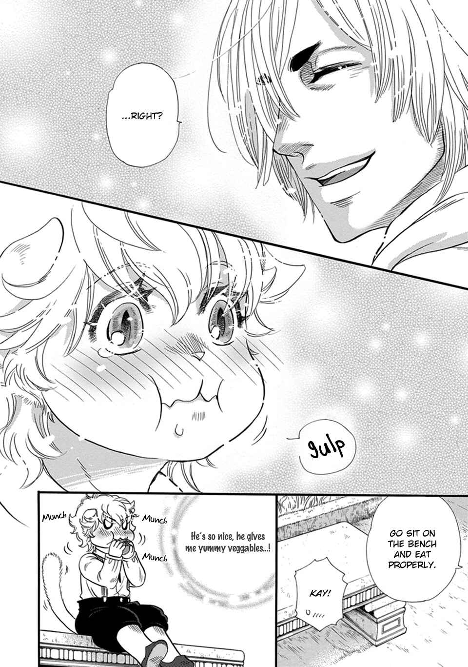 Page 9 Chapter 23 Boku no Danna-sama