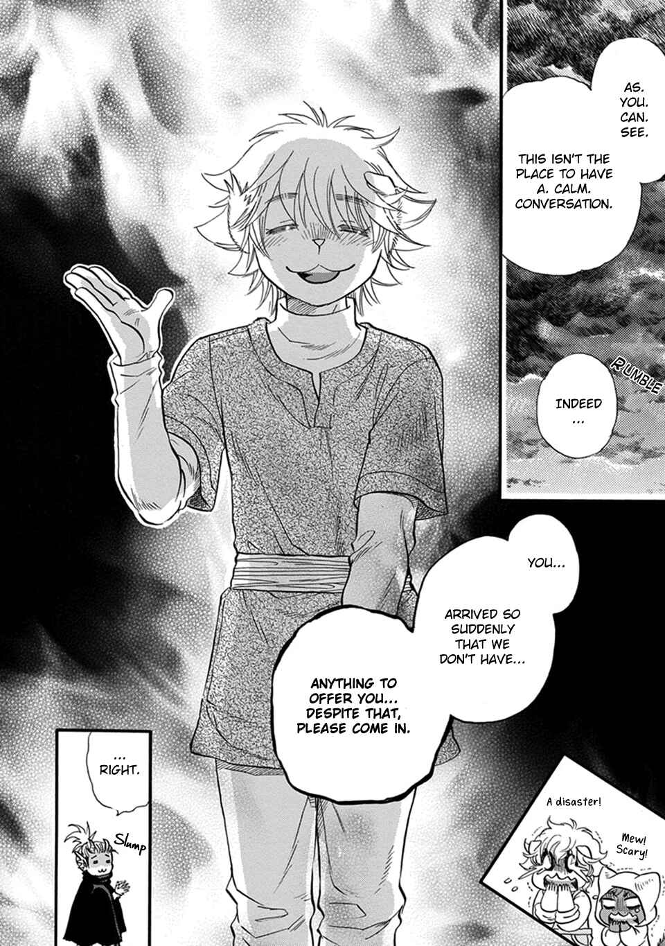 Page 17 Chapter 24 Boku no Danna-sama