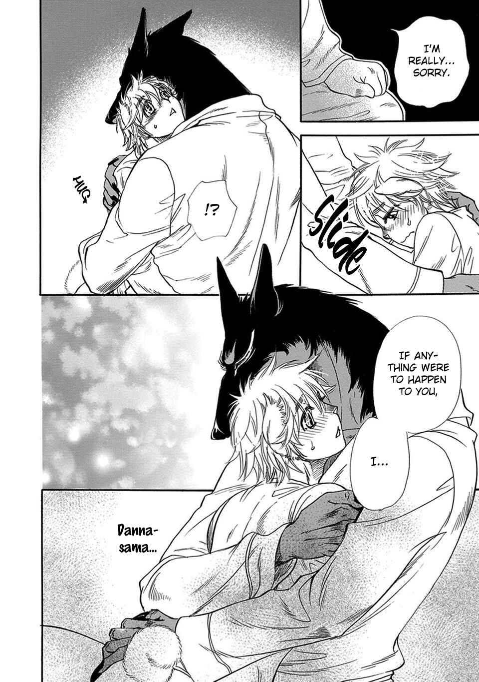 Page 12 Chapter 3 Boku no Danna-sama