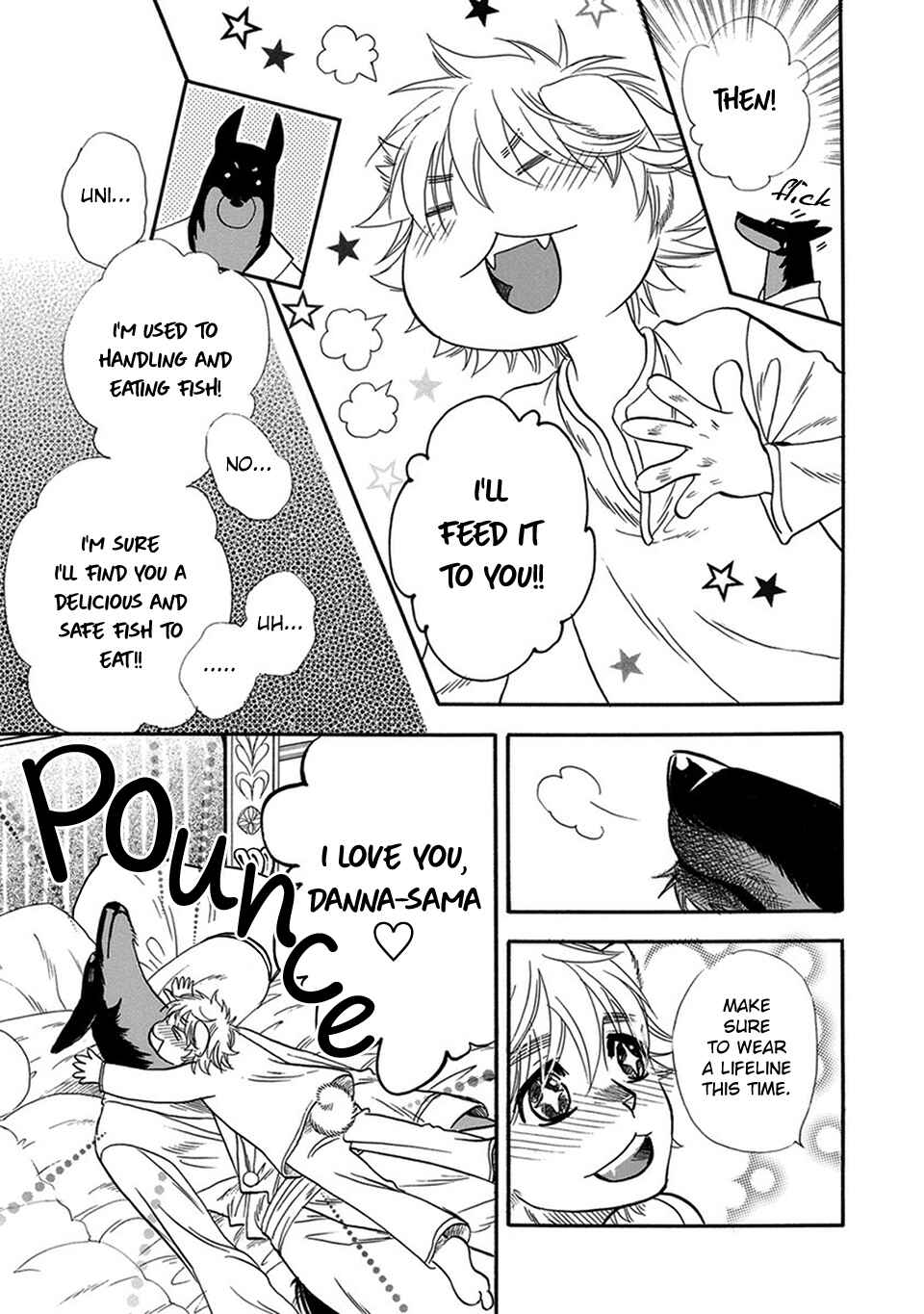 Page 15 Chapter 3 Boku no Danna-sama