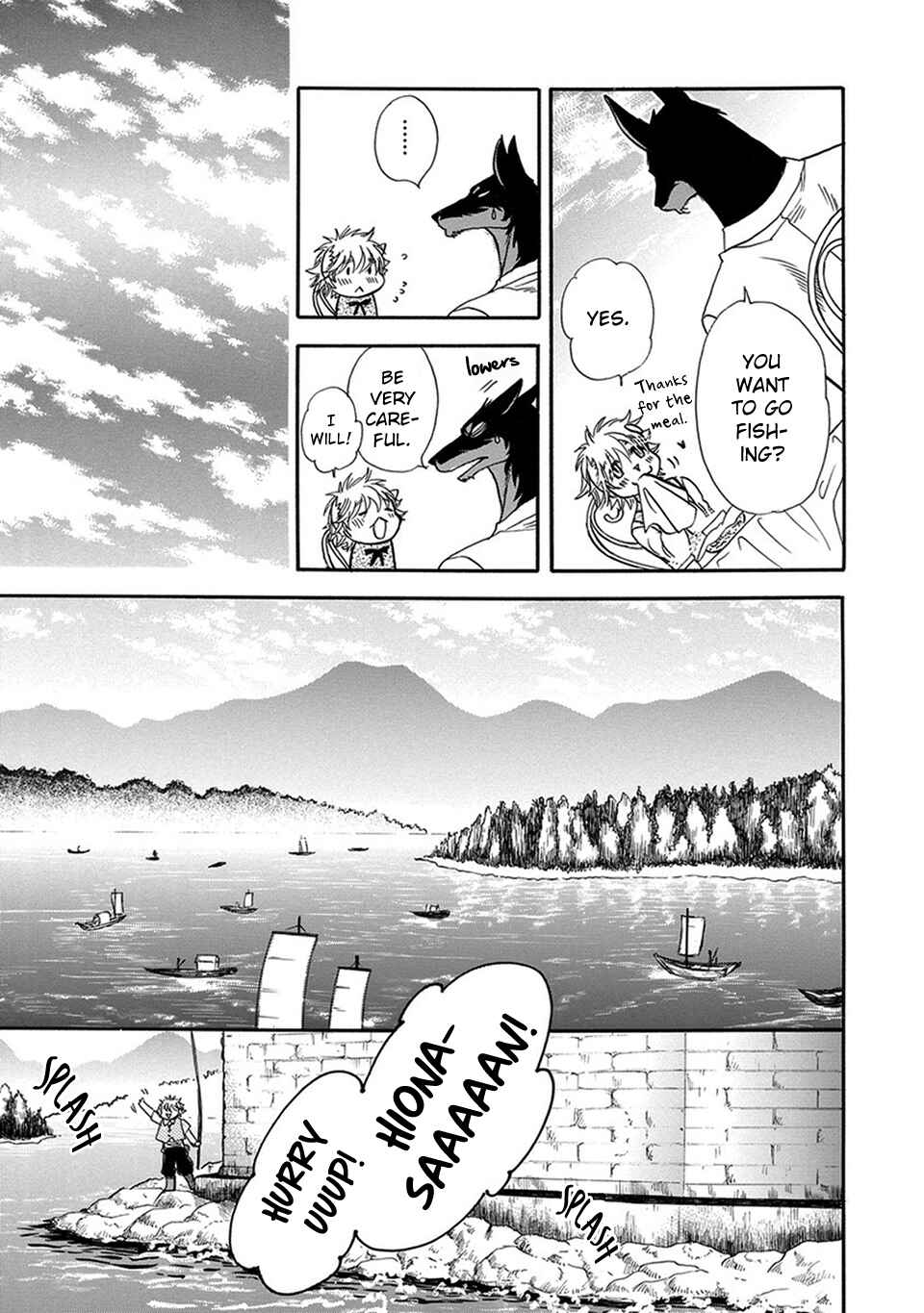 Page 7 Chapter 3 Boku no Danna-sama