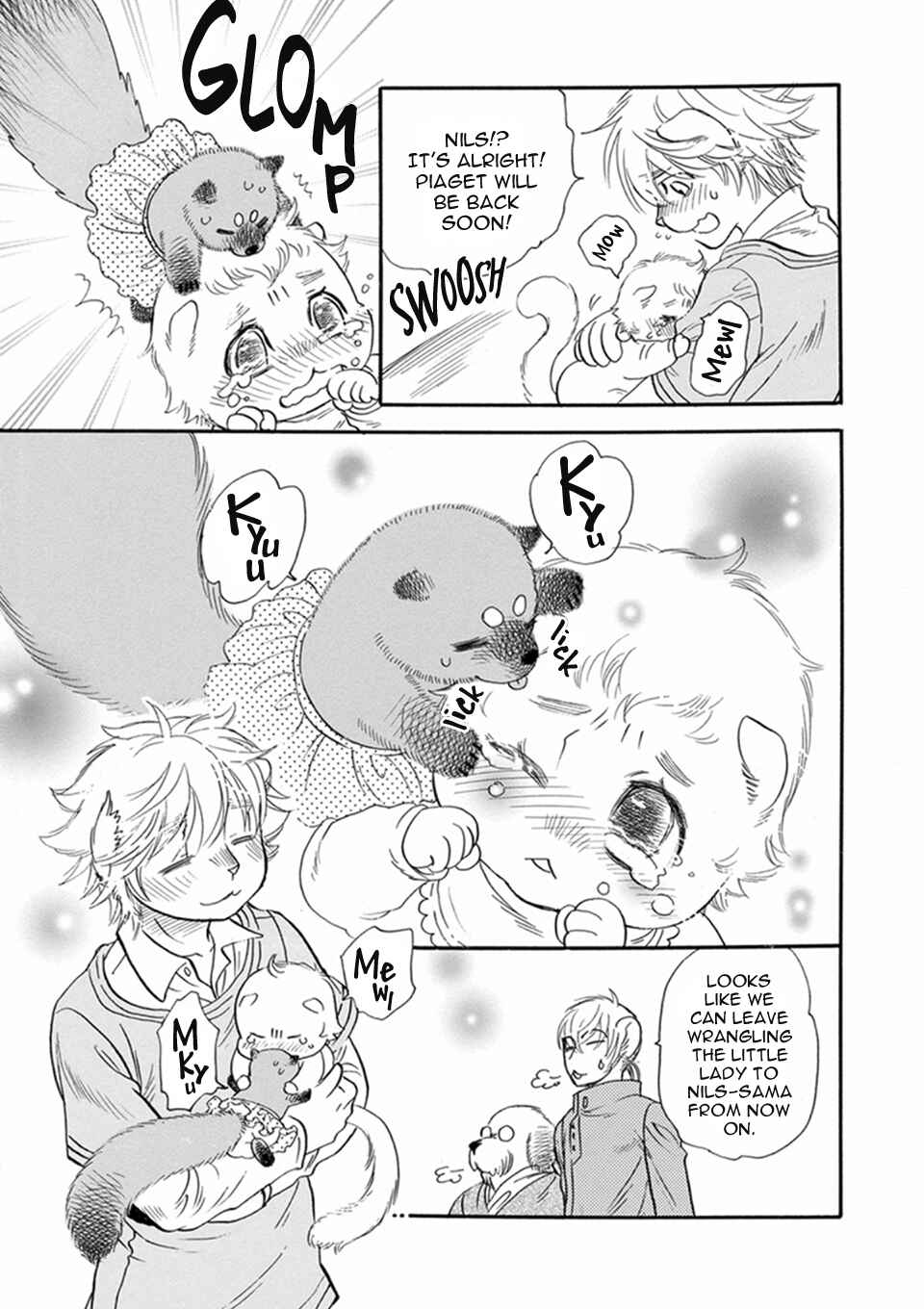 Page 19 Chapter 7 Boku no Danna-sama