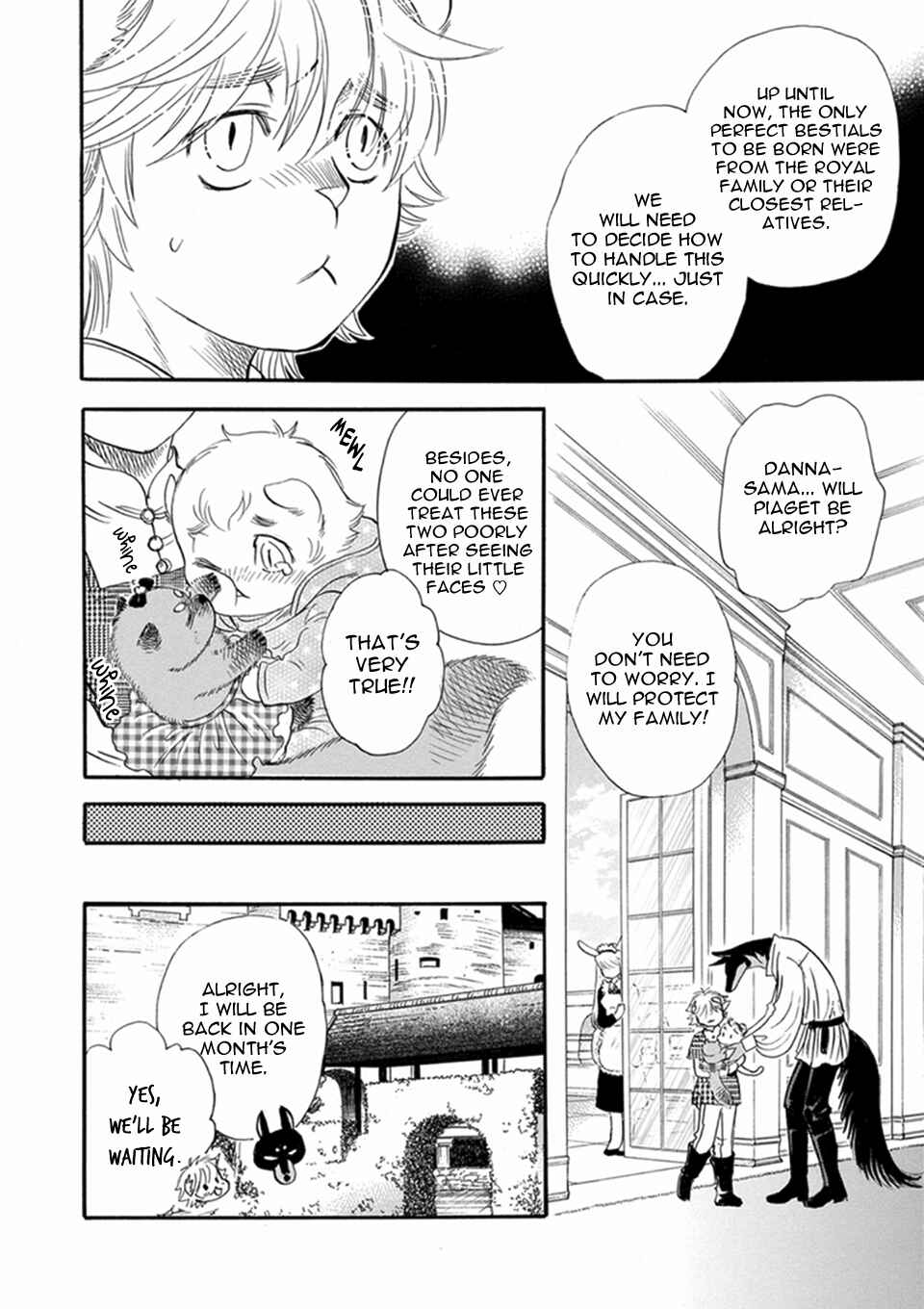 Page 8 Chapter 7 Boku no Danna-sama
