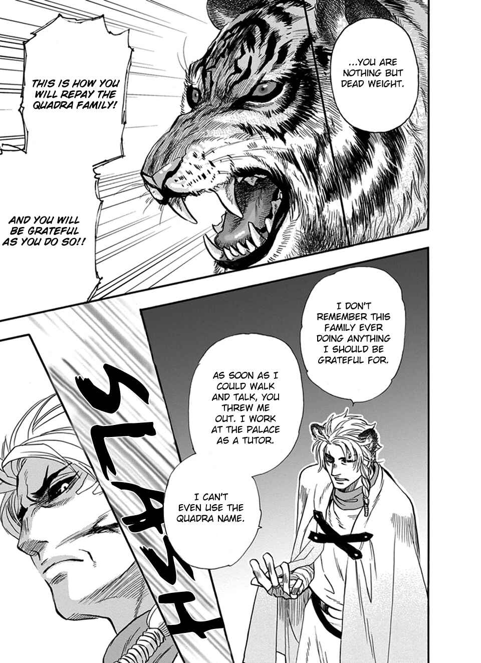 Page 10 Chapter 21 Boku no Danna-sama
