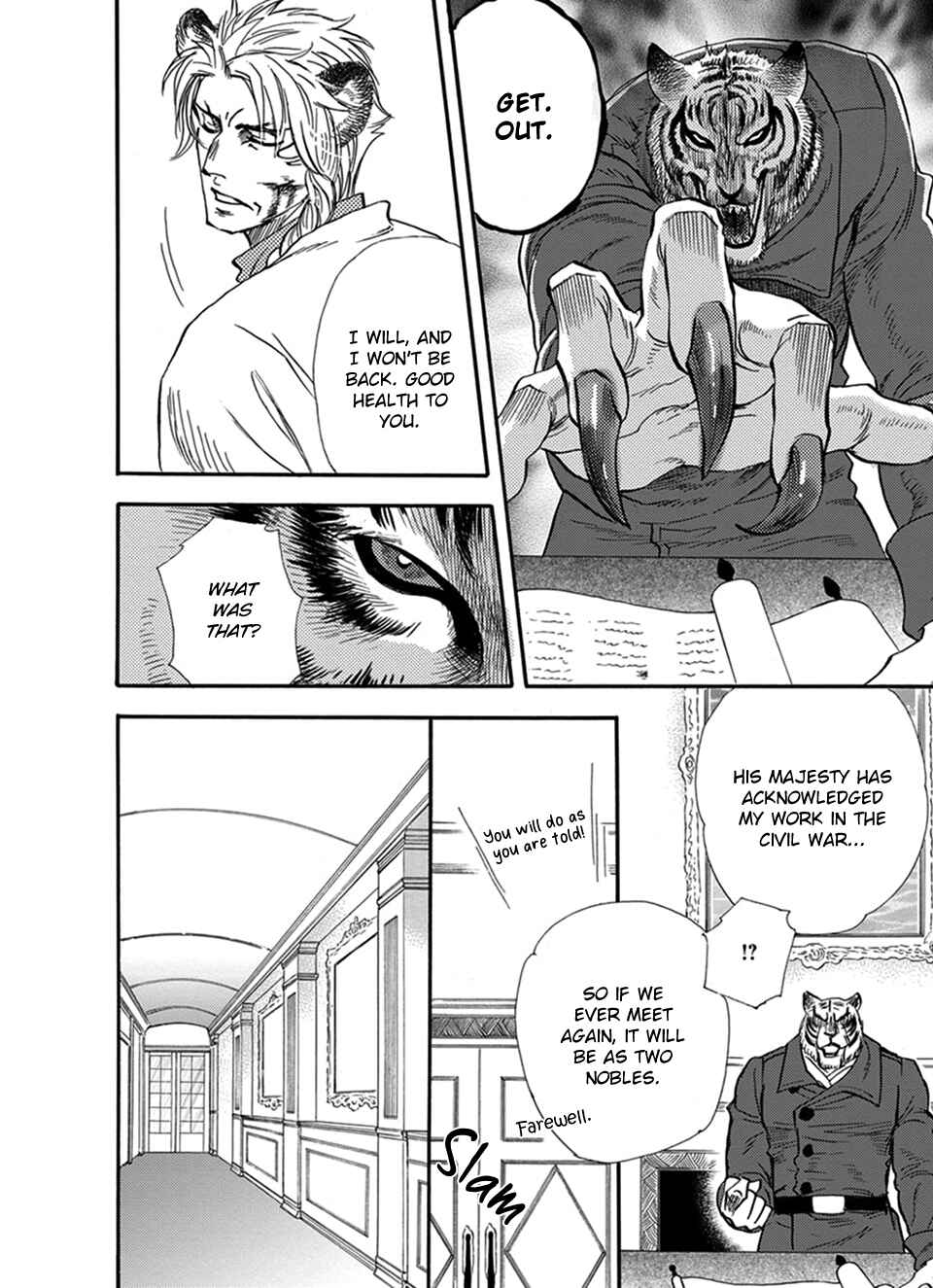 Page 11 Chapter 21 Boku no Danna-sama