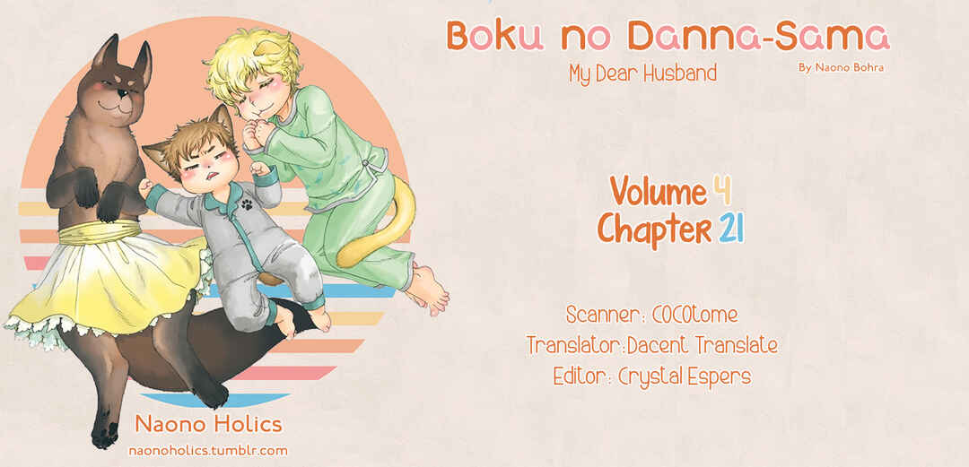 Page 2 Chapter 21 Boku no Danna-sama