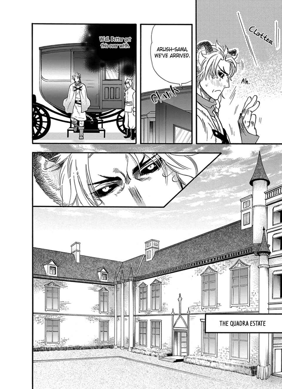 Page 7 Chapter 21 Boku no Danna-sama