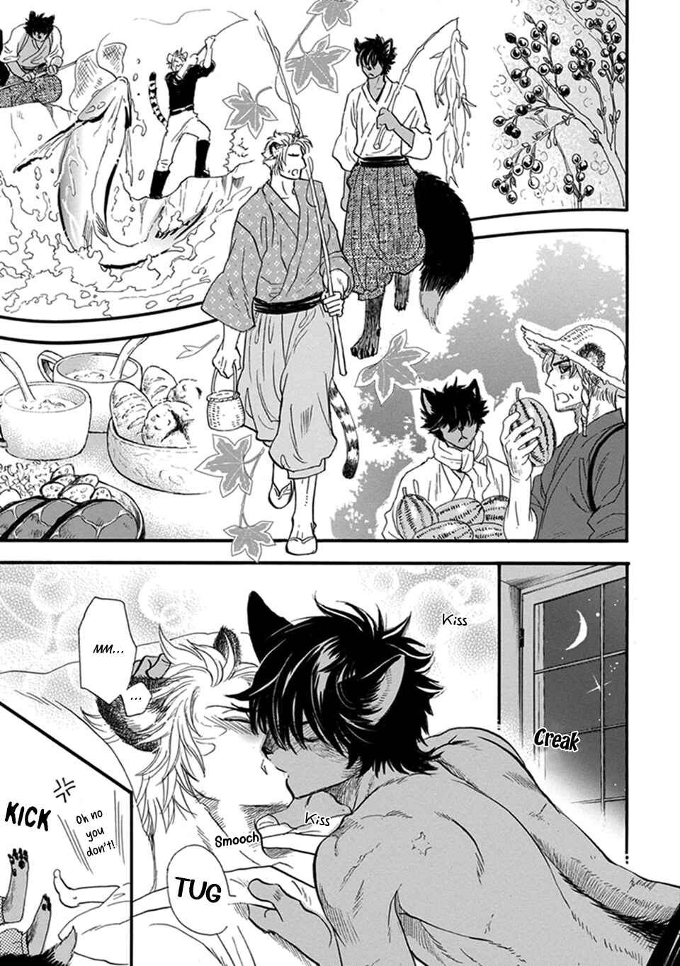 Page 7 Chapter 18 Boku no Danna-sama