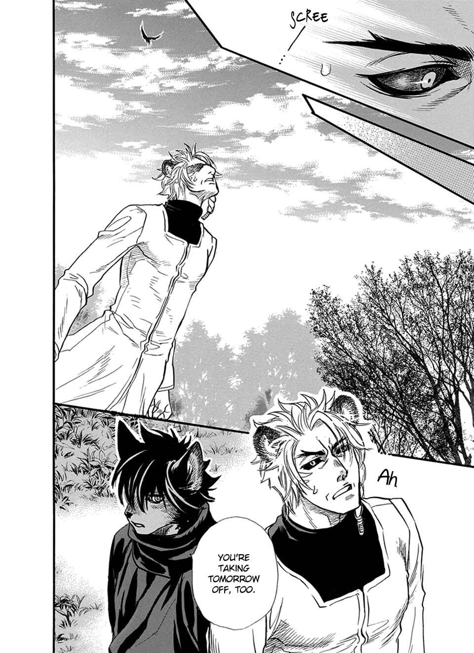 Page 15 Chapter 17 Boku no Danna-sama