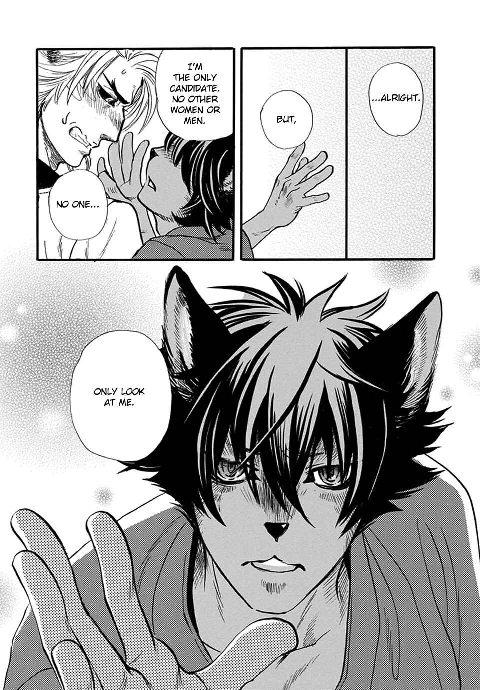 Page 25 Chapter 17 Boku no Danna-sama