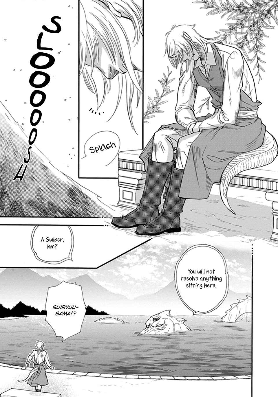 Page 16 Chapter 26 Boku no Danna-sama