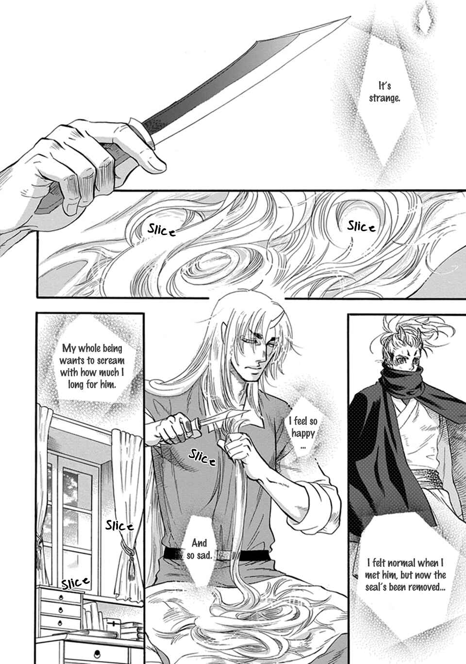 Page 3 Chapter 26 Boku no Danna-sama