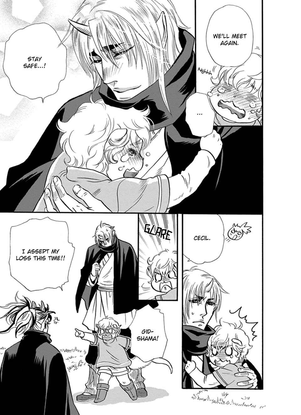 Page 38 Chapter 26 Boku no Danna-sama