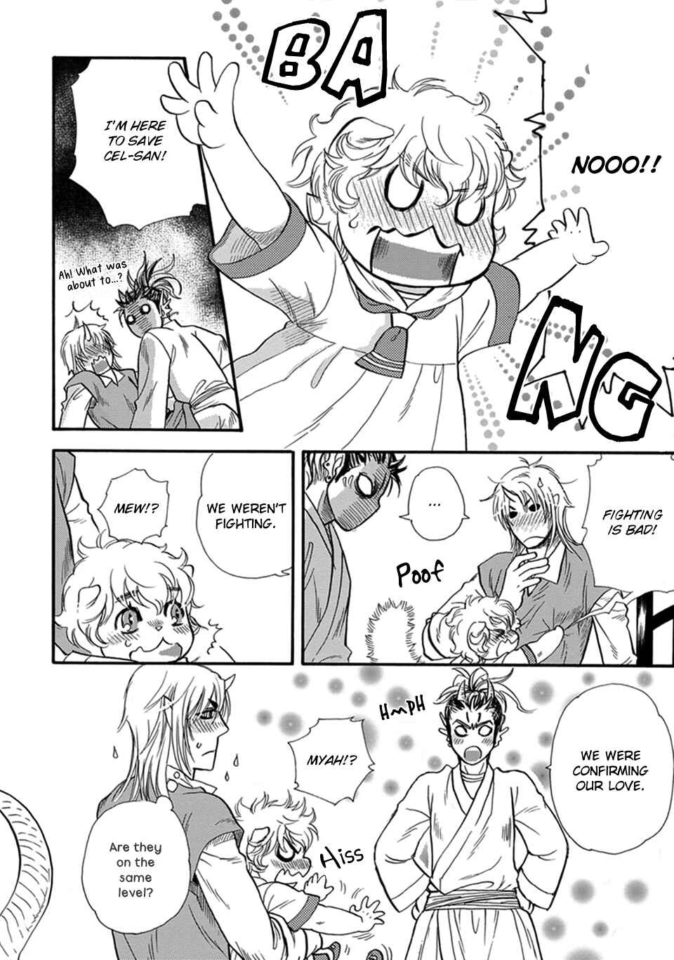 Page 9 Chapter 26 Boku no Danna-sama