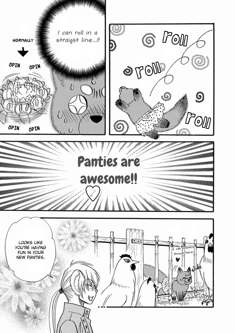 Page 4 Chapter 12.5 Boku no Danna-sama