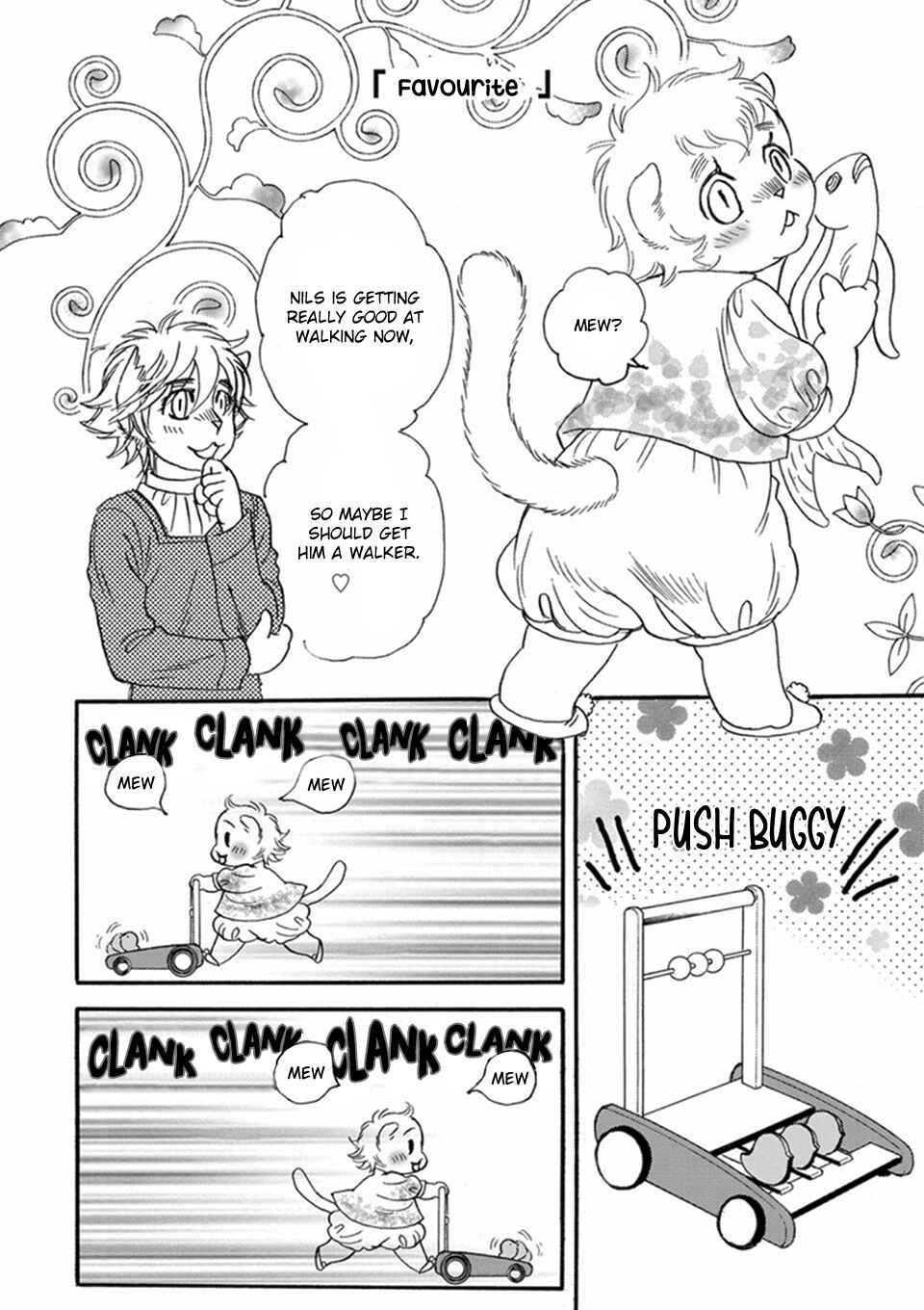 Page 5 Chapter 12.5 Boku no Danna-sama