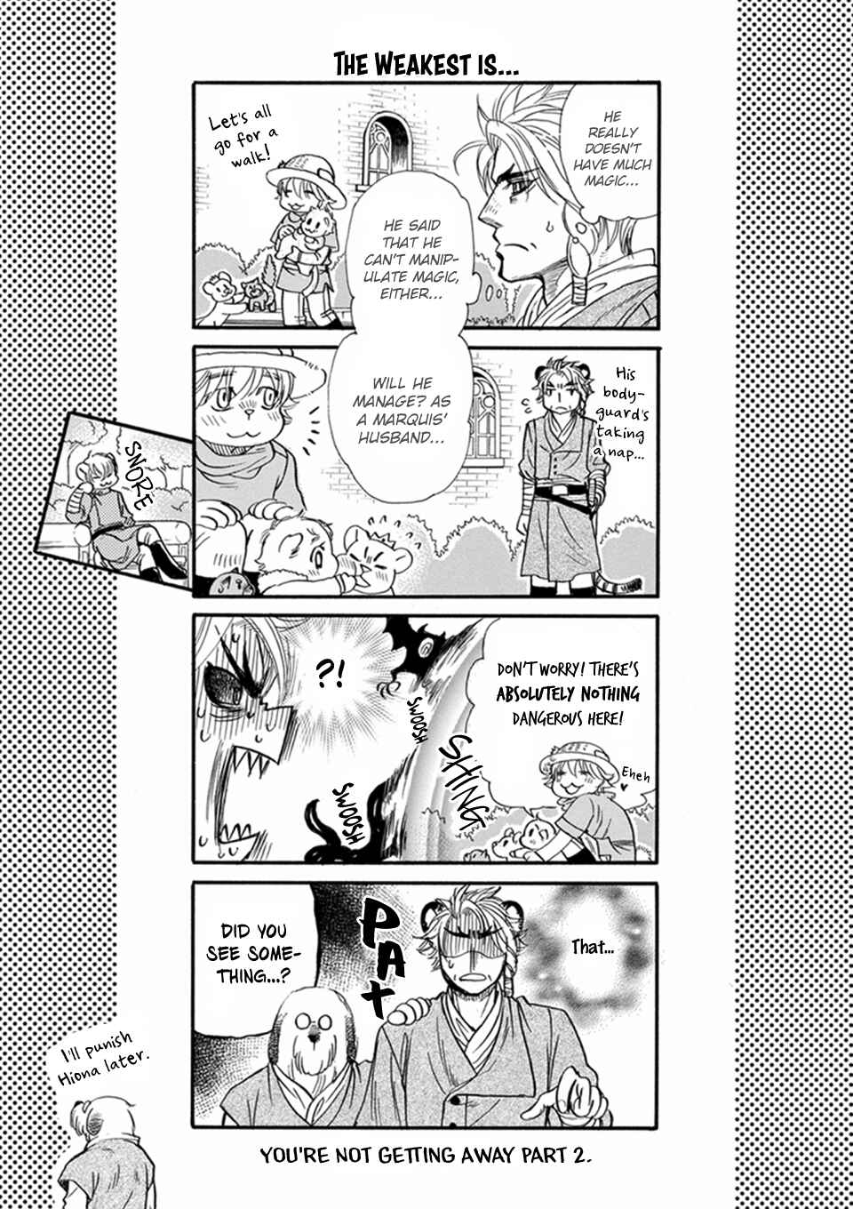 Page 4 Chapter 9.5 Boku no Danna-sama