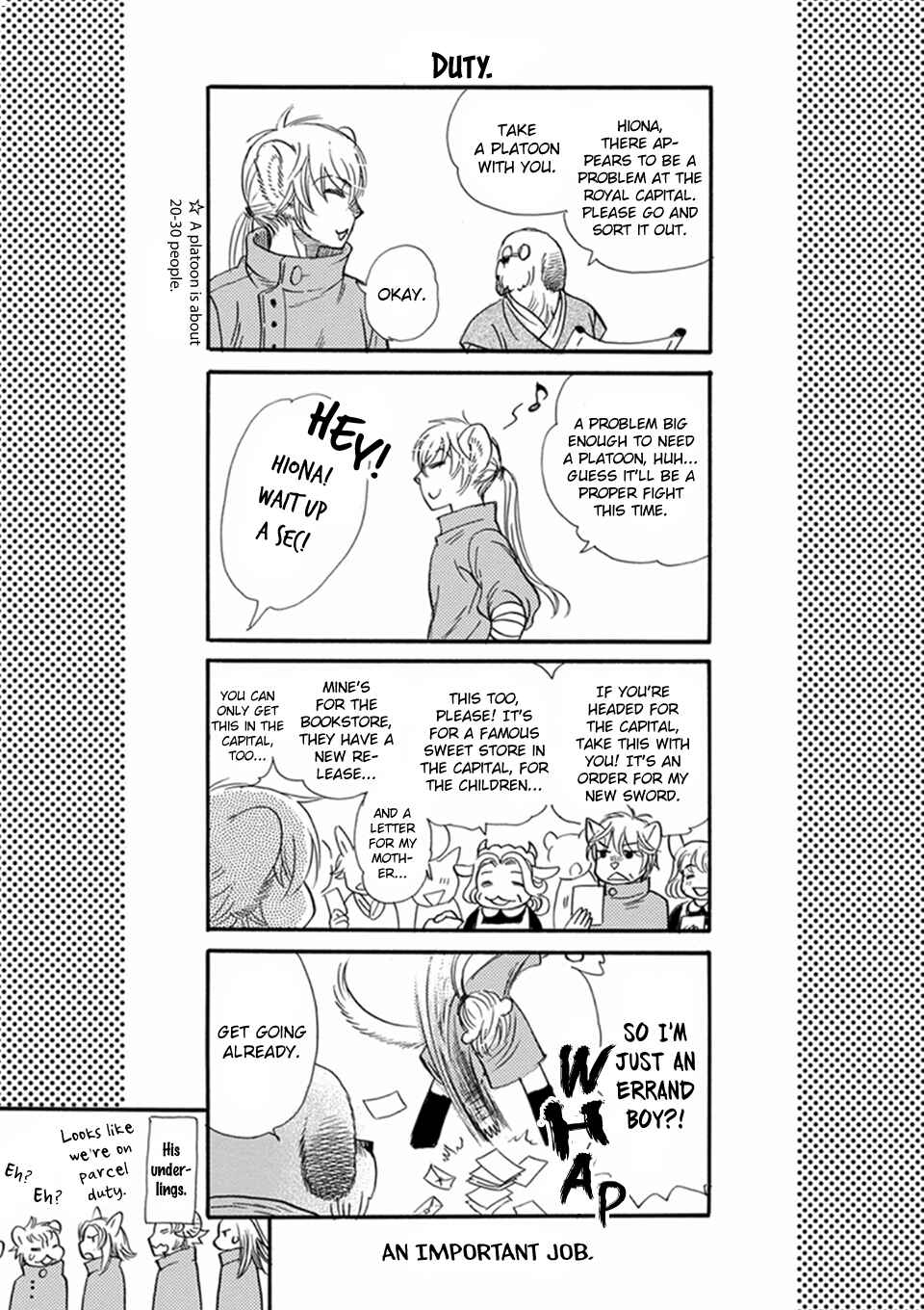Page 8 Chapter 9.5 Boku no Danna-sama