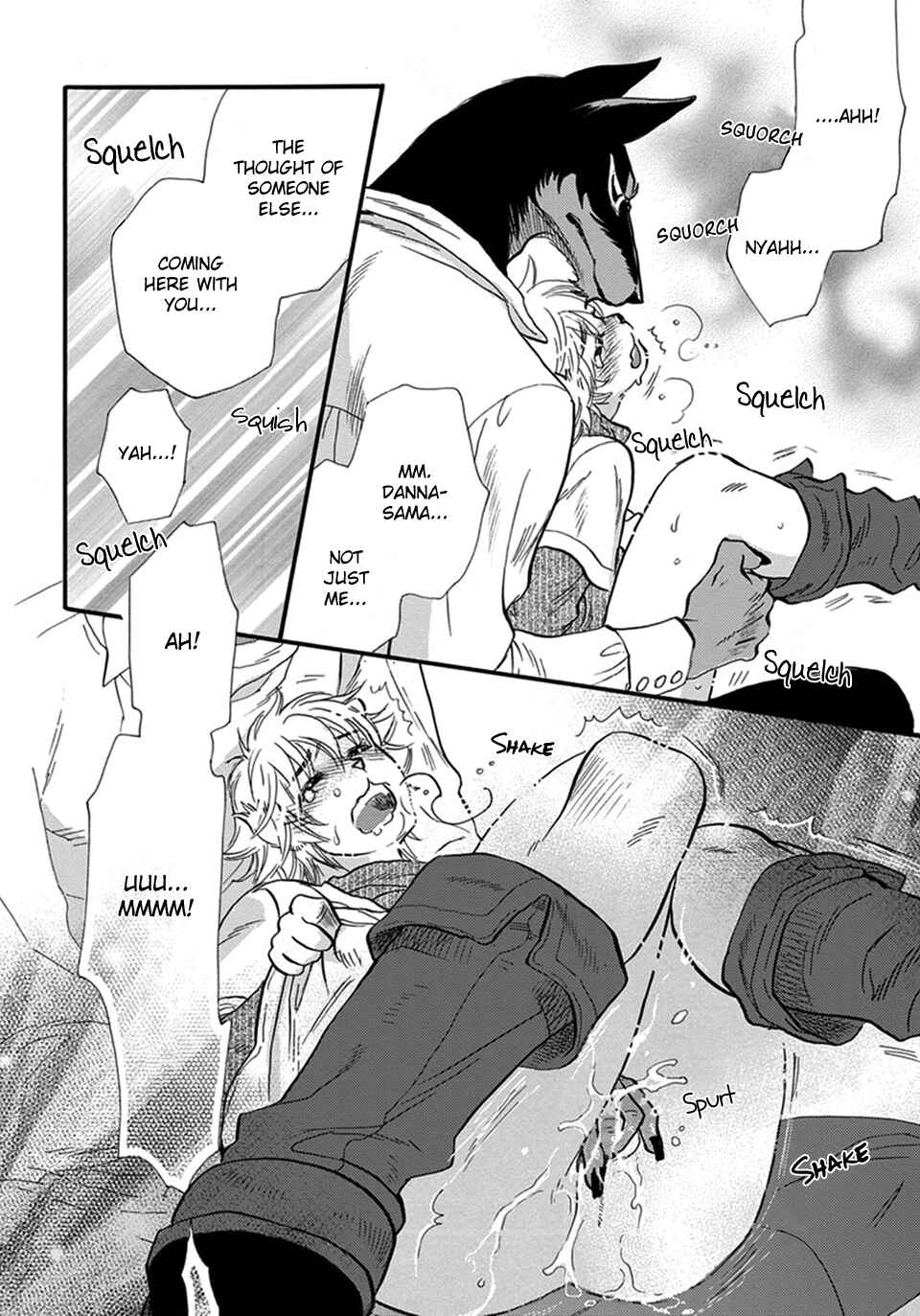 Page 15 Chapter 20 Boku no Danna-sama