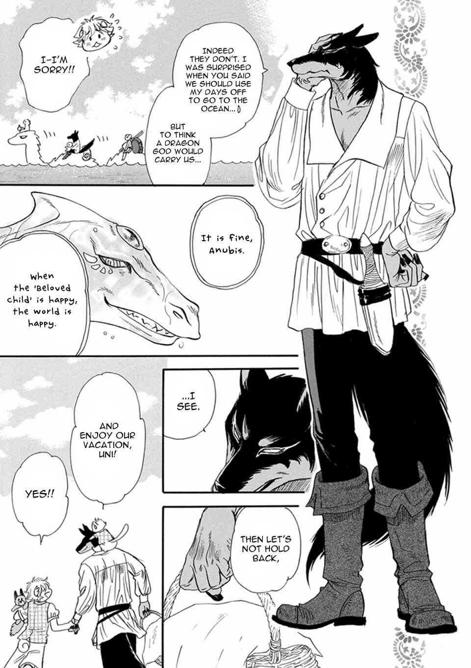 Page 4 Chapter 11 Boku no Danna-sama