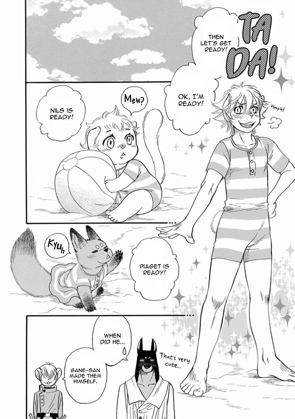 Page 5 Chapter 11 Boku no Danna-sama