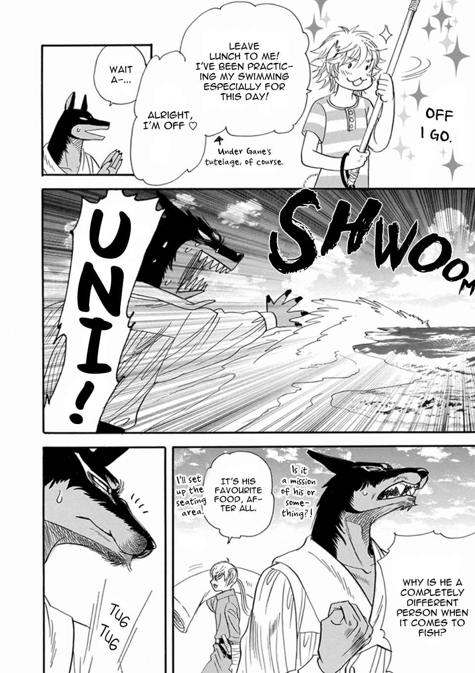 Page 7 Chapter 11 Boku no Danna-sama