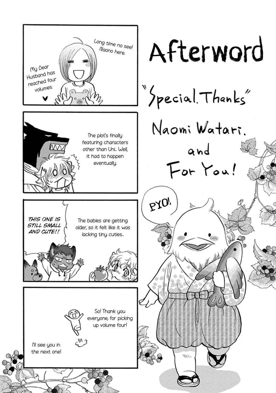 Page 2 Chapter 26.5 Boku no Danna-sama