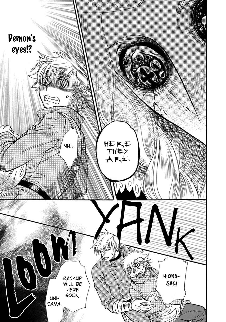 Page 15 Chapter 6 Boku no Danna-sama