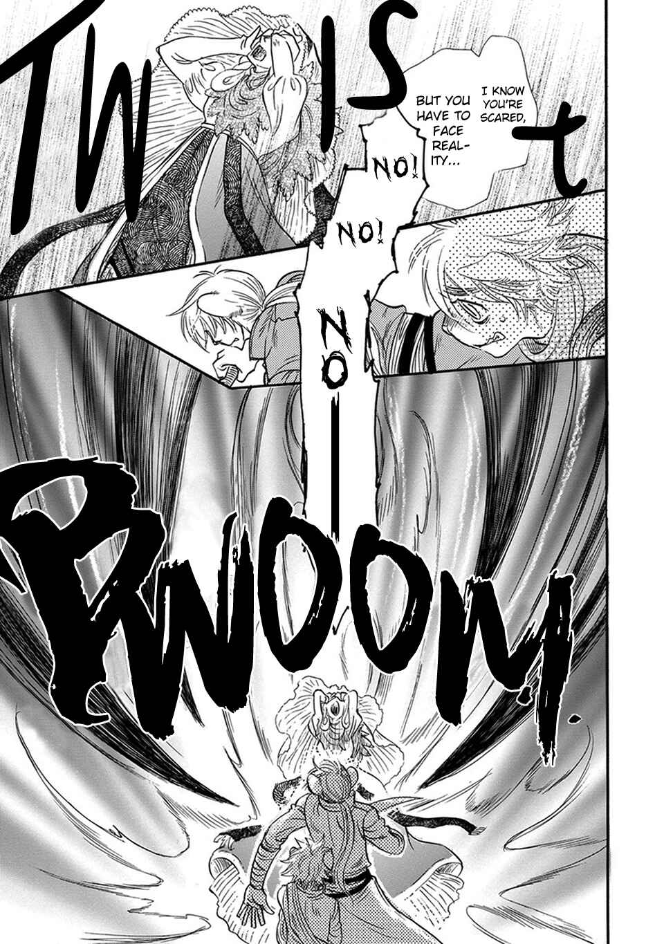 Page 19 Chapter 6 Boku no Danna-sama