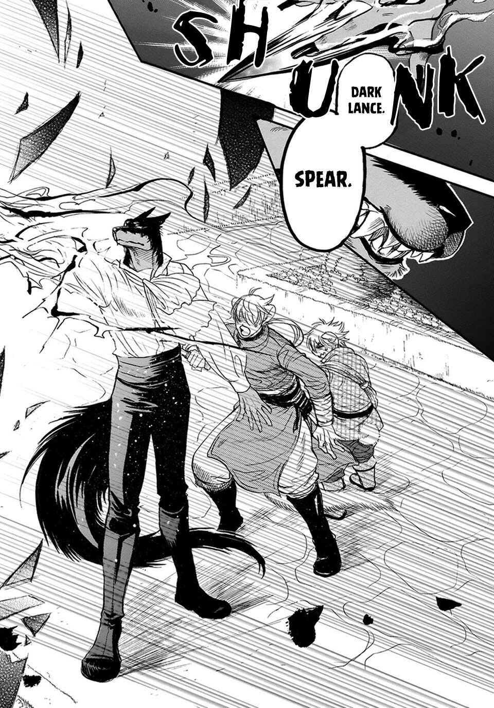 Page 20 Chapter 6 Boku no Danna-sama