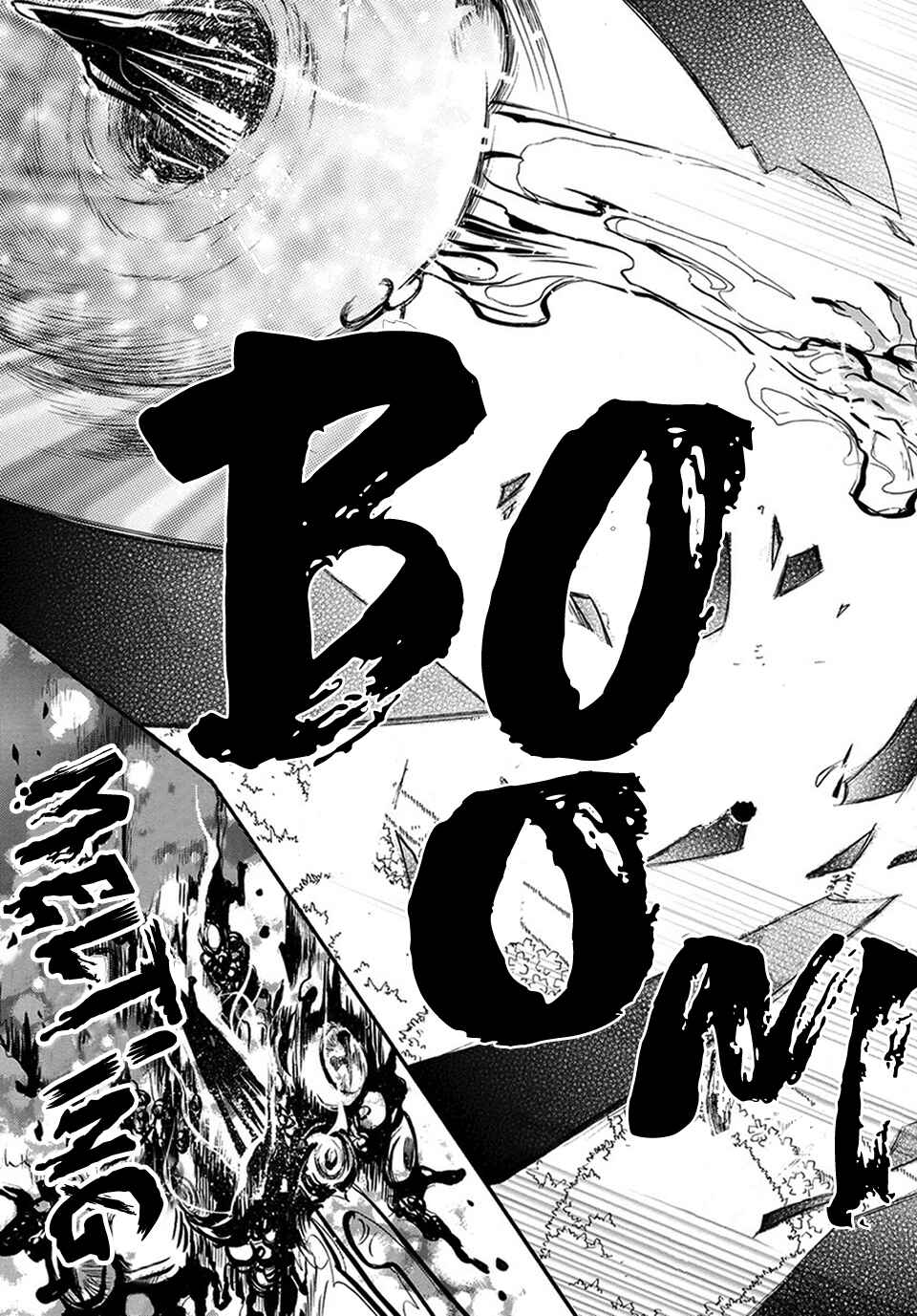 Page 21 Chapter 6 Boku no Danna-sama
