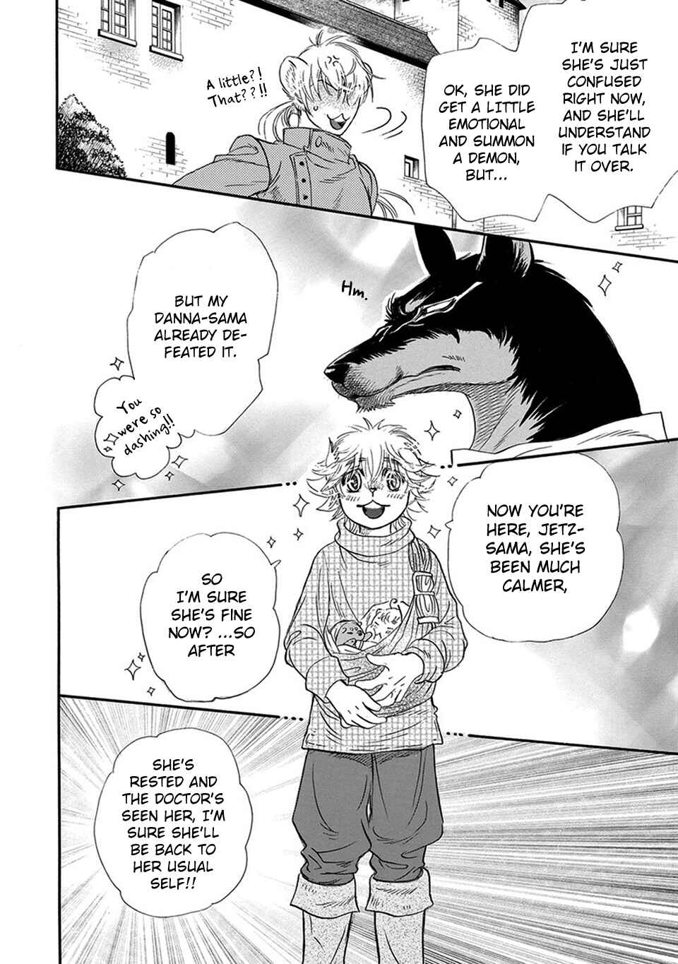 Page 26 Chapter 6 Boku no Danna-sama