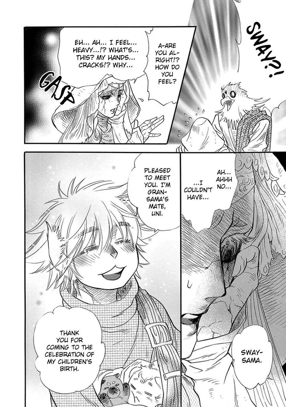 Page 28 Chapter 6 Boku no Danna-sama