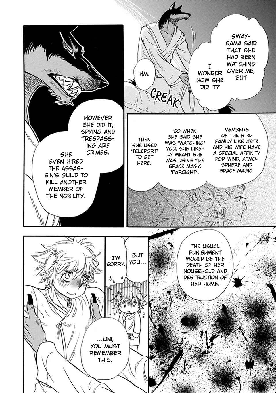 Page 30 Chapter 6 Boku no Danna-sama