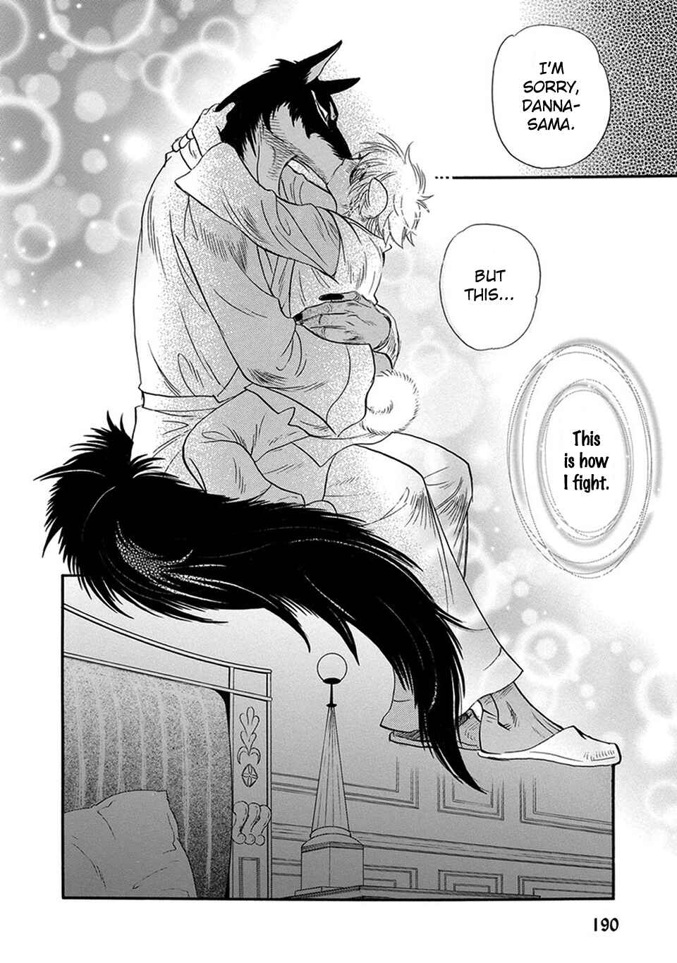 Page 32 Chapter 6 Boku no Danna-sama