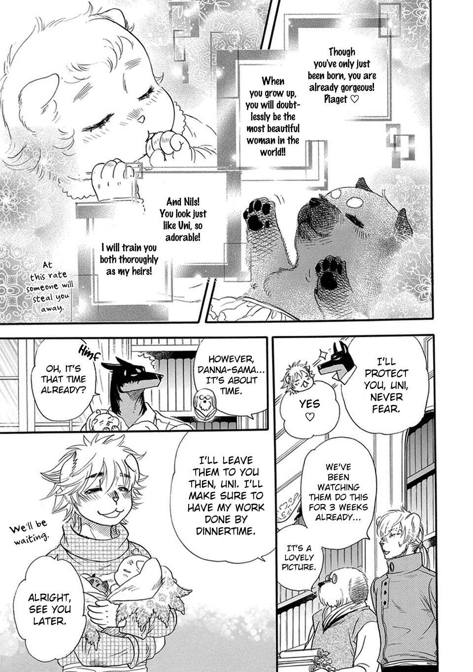 Page 5 Chapter 6 Boku no Danna-sama