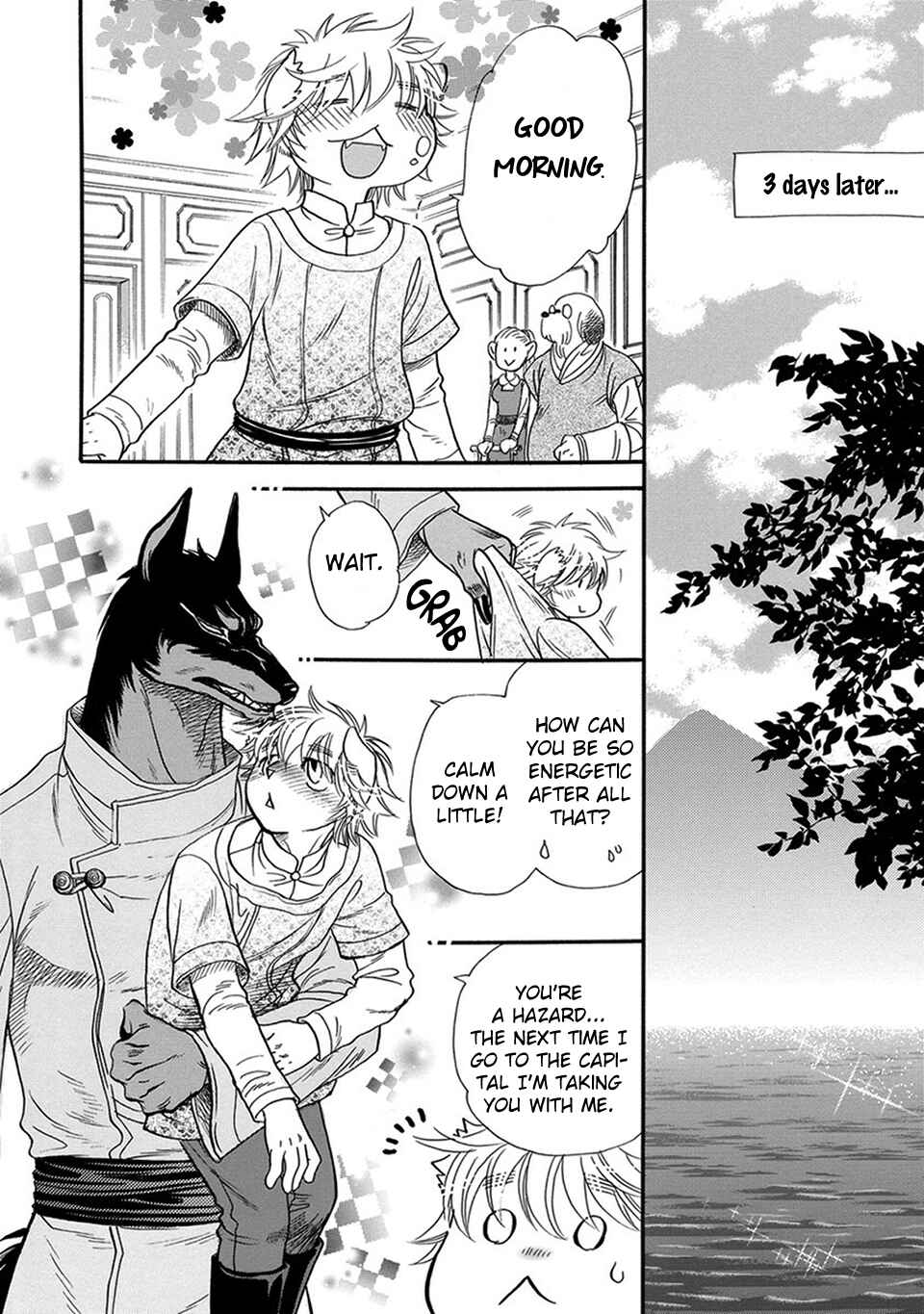 Page 16 Chapter 4 Boku no Danna-sama