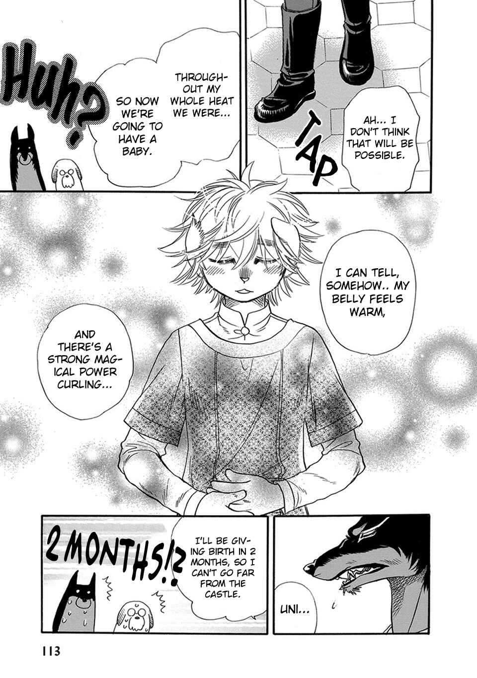 Page 17 Chapter 4 Boku no Danna-sama