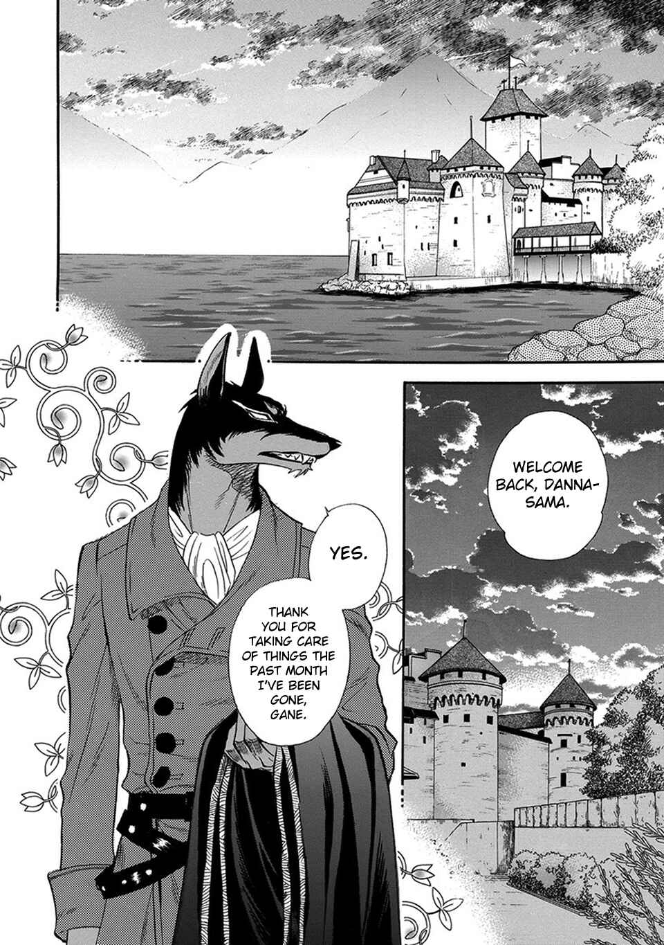 Page 4 Chapter 4 Boku no Danna-sama