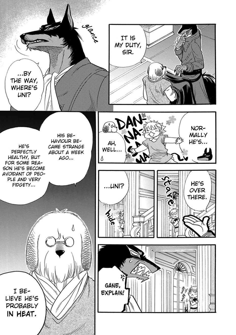 Page 5 Chapter 4 Boku no Danna-sama