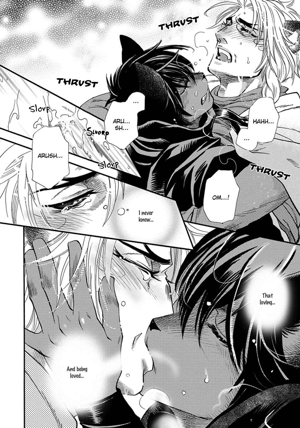 Page 13 Chapter 22 Boku no Danna-sama