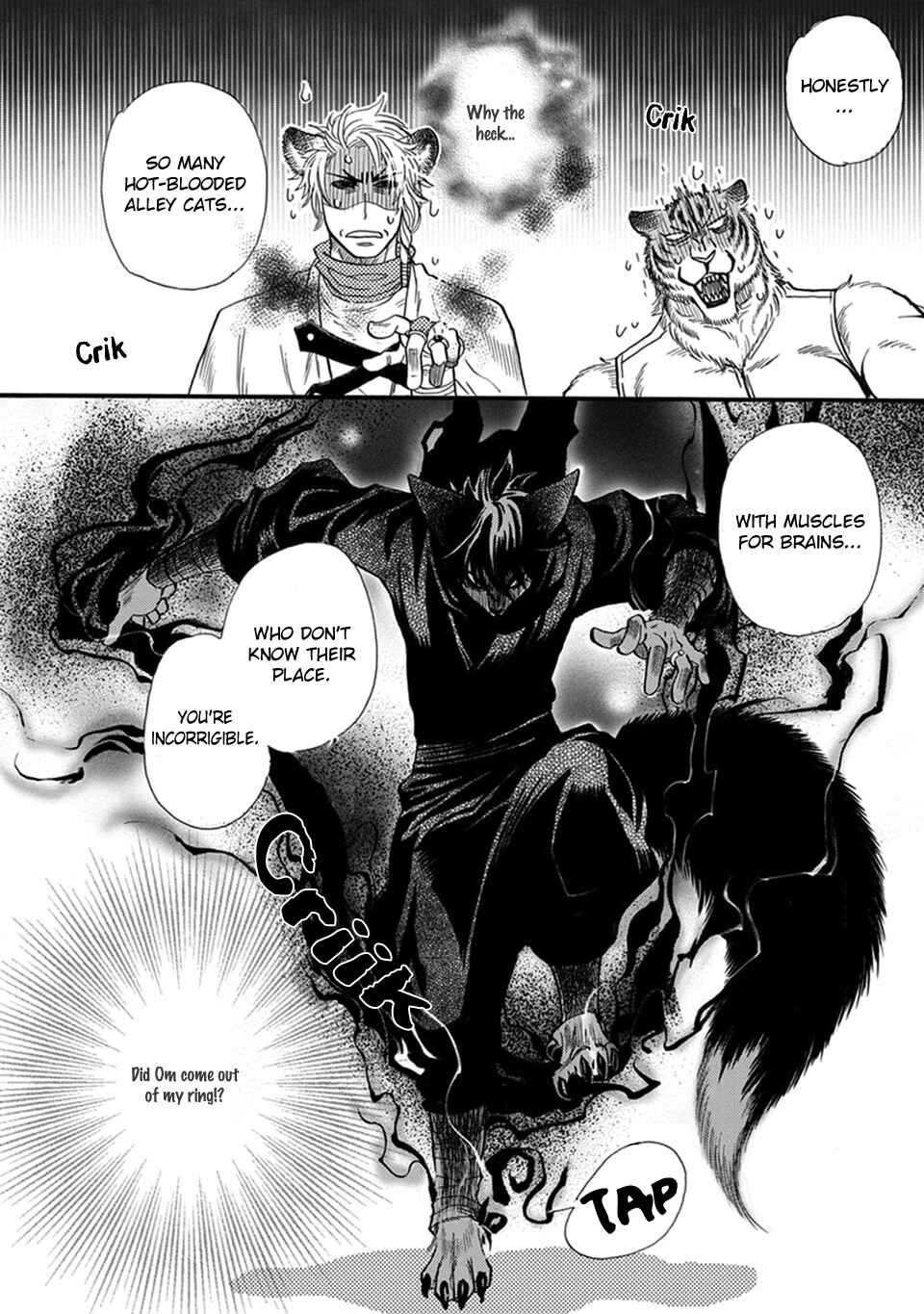 Page 3 Chapter 22 Boku no Danna-sama