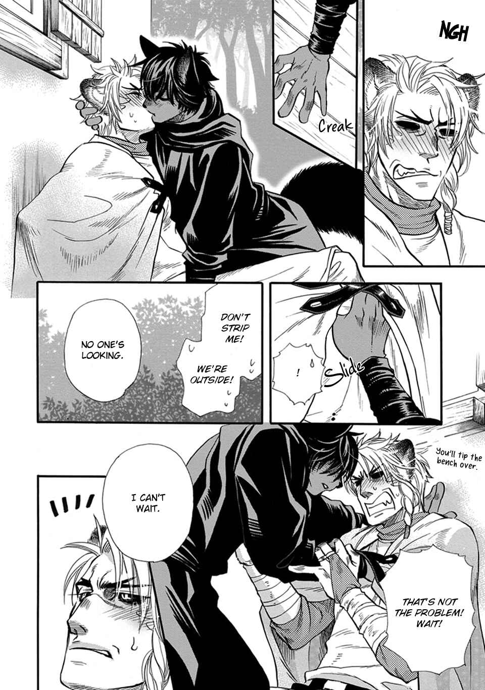 Page 9 Chapter 22 Boku no Danna-sama