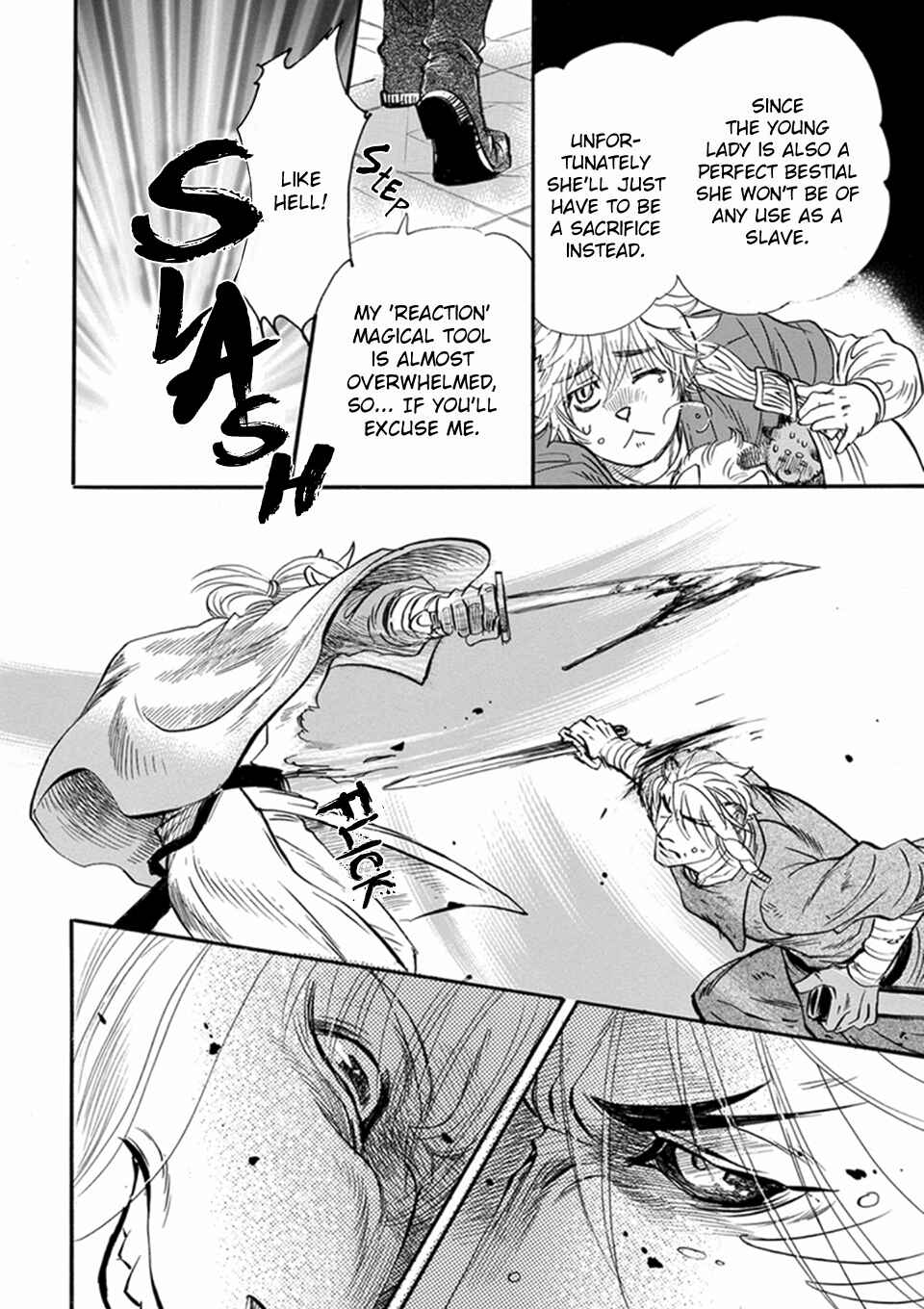Page 16 Chapter 10 Boku no Danna-sama