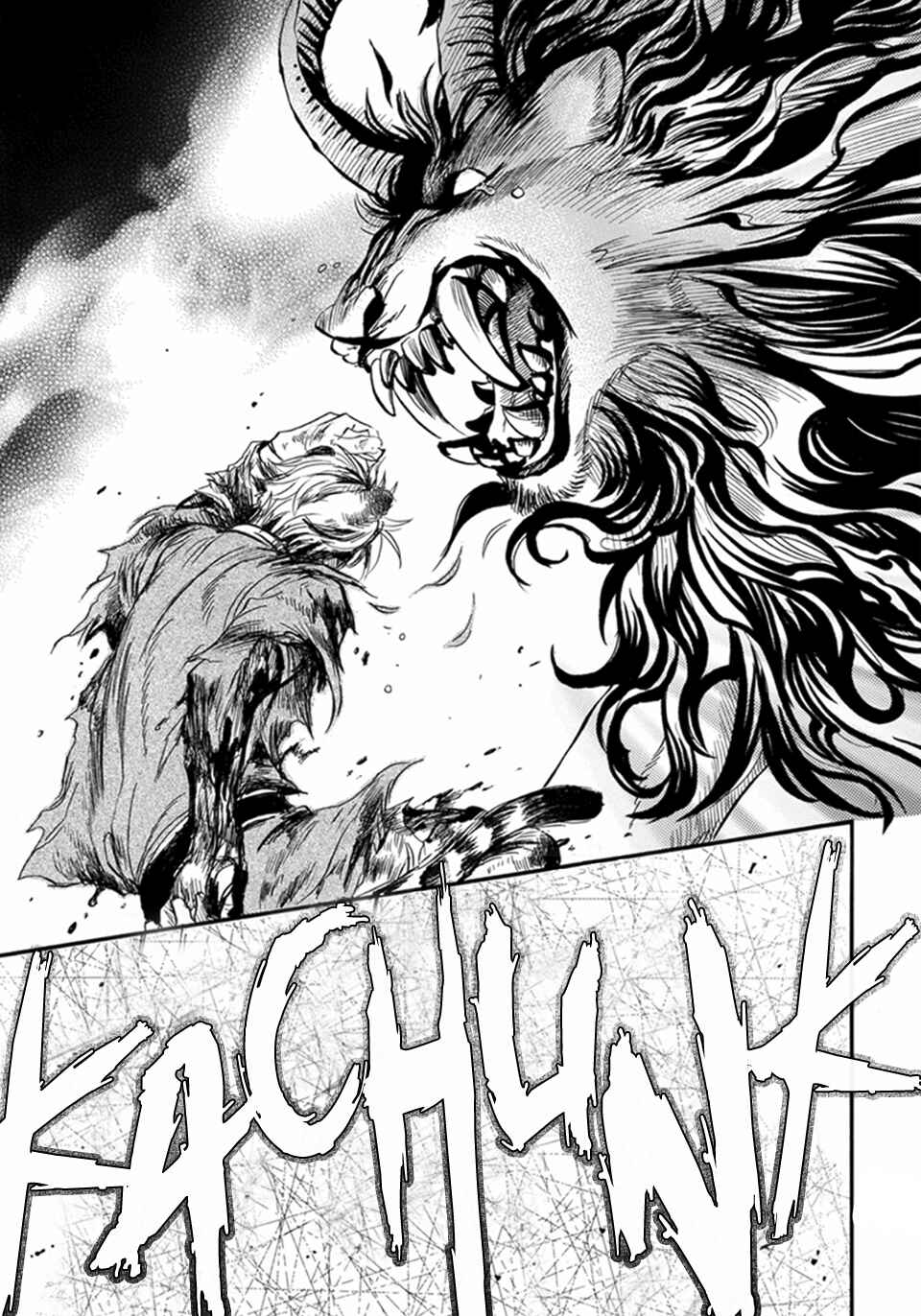Page 21 Chapter 10 Boku no Danna-sama