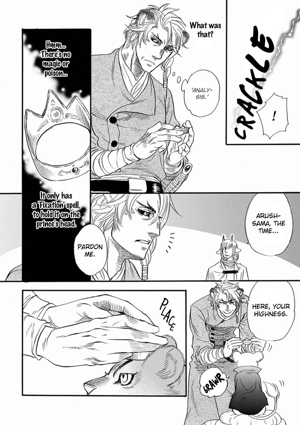 Page 6 Chapter 10 Boku no Danna-sama