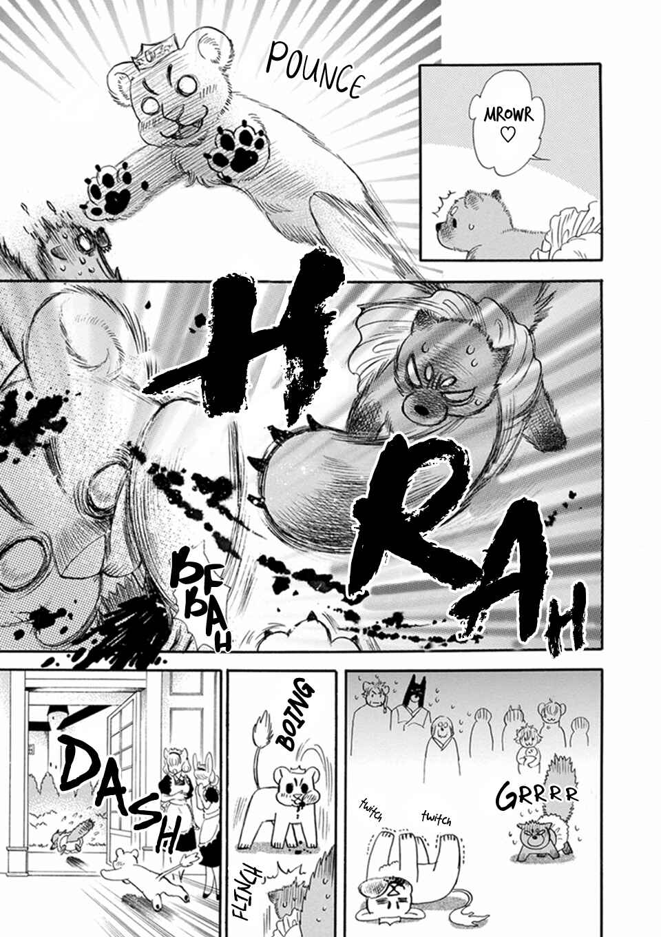 Page 6 Chapter 8 Boku no Danna-sama